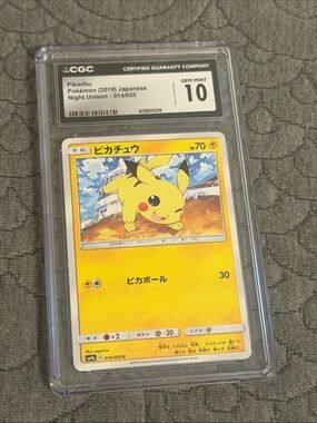 Pokemon Pikachu Card Yellow — CGC Gem Mint 10